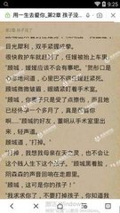 乐鱼体育官网合作大巴黎